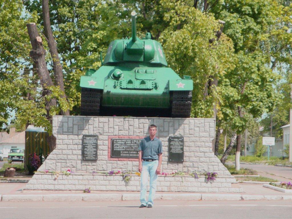 Звенигородка з panoramio.com - Zvenigorodka