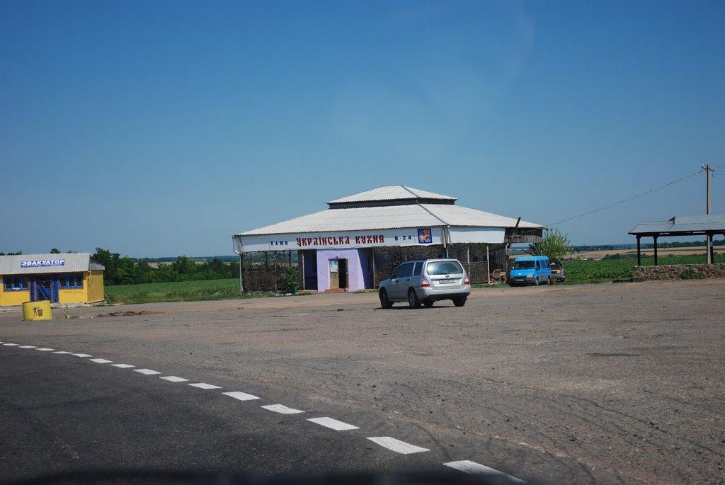 Мічуріне з panoramio.com - Мічуріне