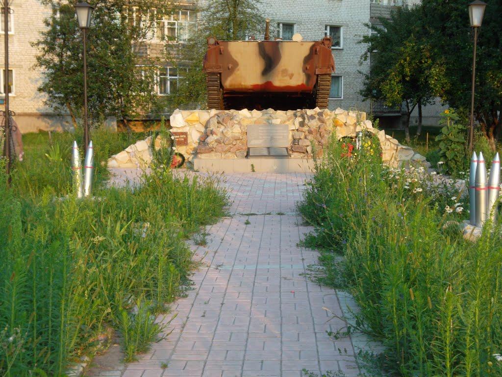 Кролевець з panoramio.com - Кролевец