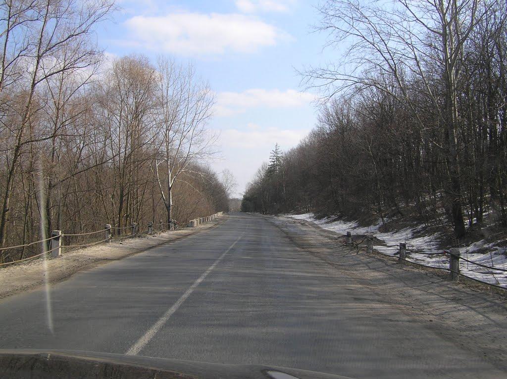 Опішня з panoramio.com - Opishnya