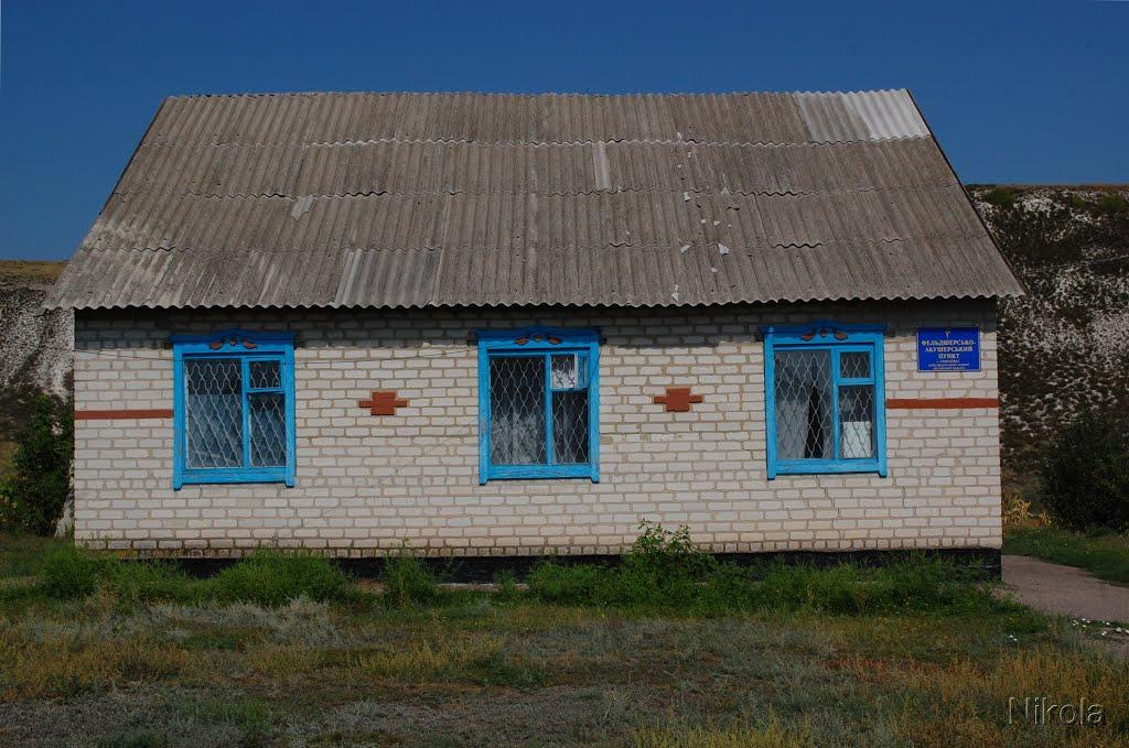 Співаківка з panoramio.com - Співаківка