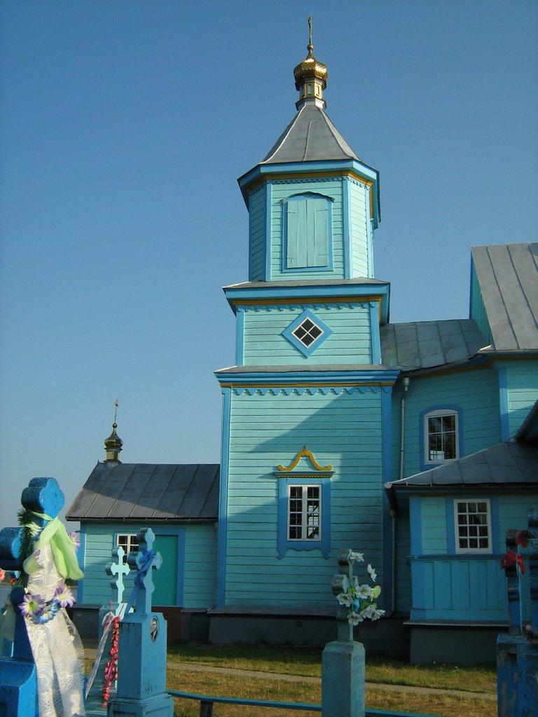 Піща з panoramio.com - Піща