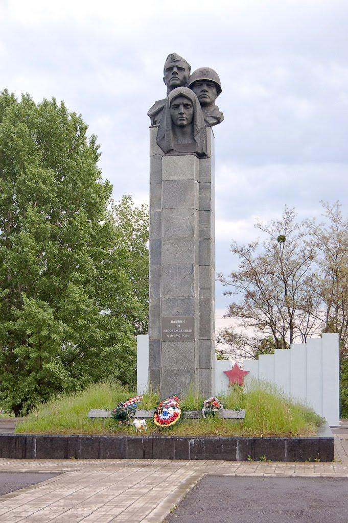 Гусарівка з panoramio.com - Гусарівка