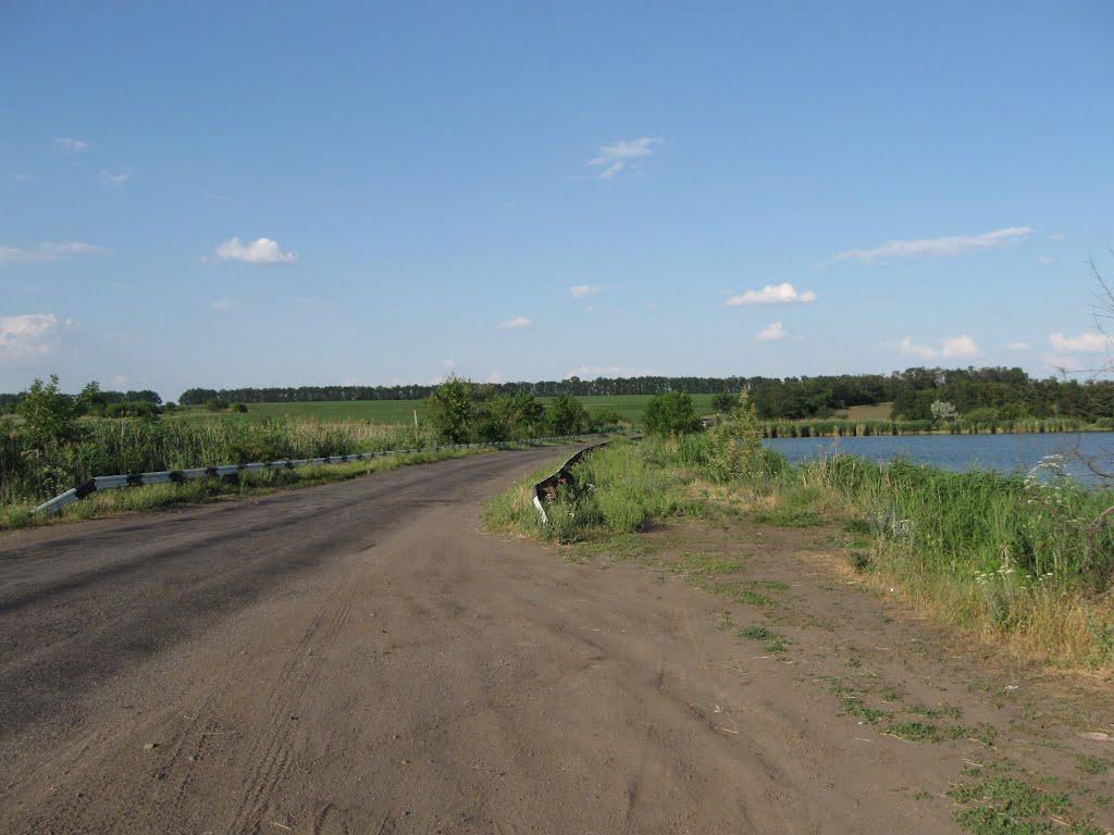 Арбузинка з panoramio.com - Арбузинка