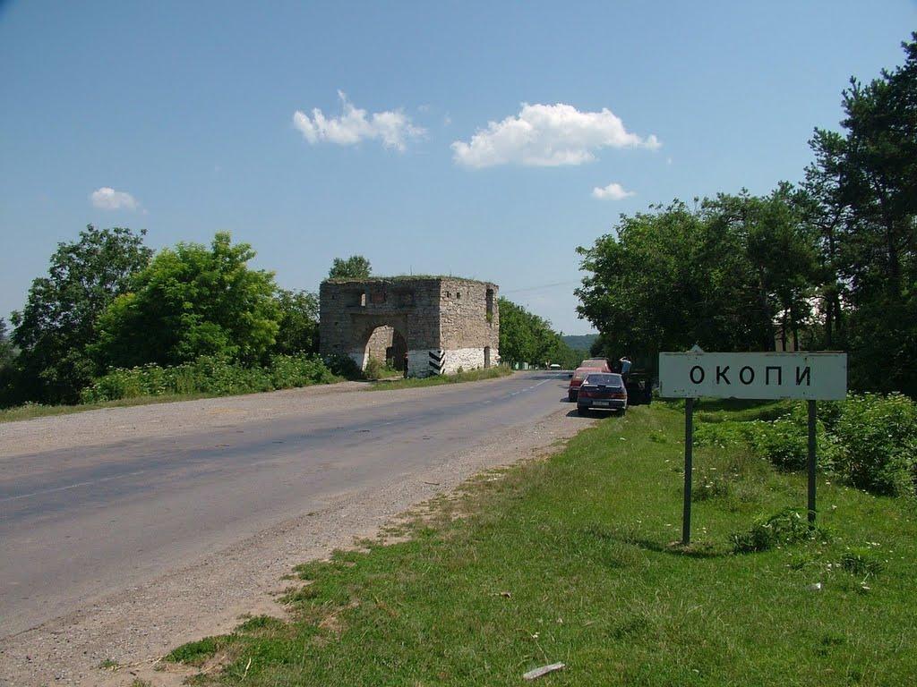 Пригородок з panoramio.com - Prygorodok