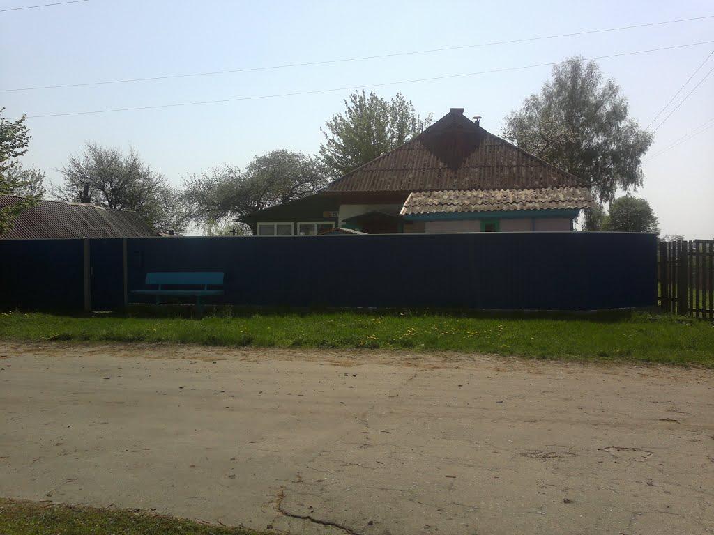 Стольне з panoramio.com - Стольне