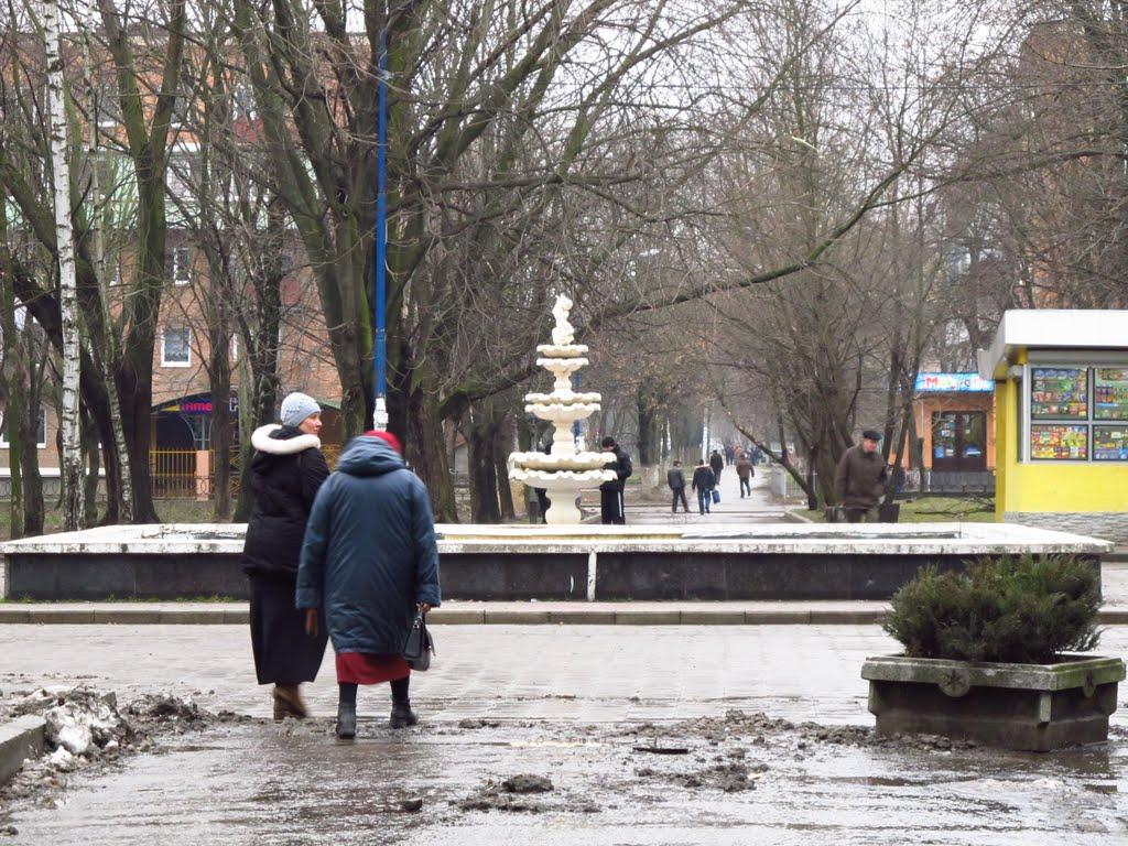 Червоноград з panoramio.com - Червоноград