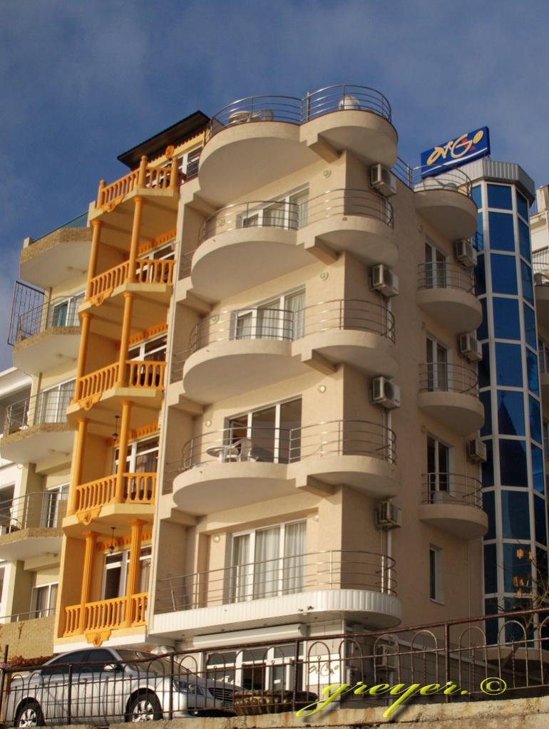 Утьос з panoramio.com - Утьос