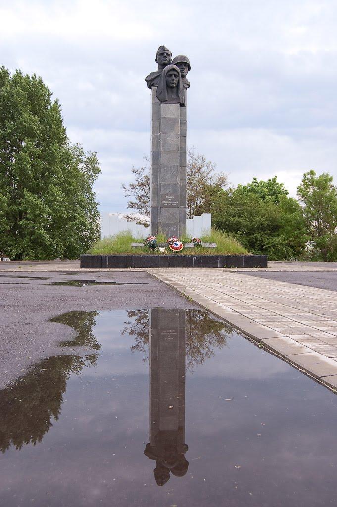 Гусарівка з panoramio.com - Гусарівка