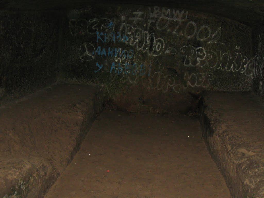 Поляниця з panoramio.com - Поляница