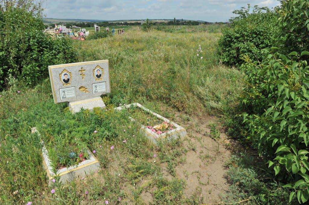 Бецилове з panoramio.com - Бецилово