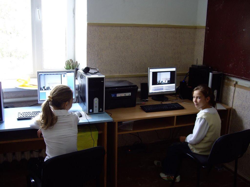 Долина з panoramio.com - Долина