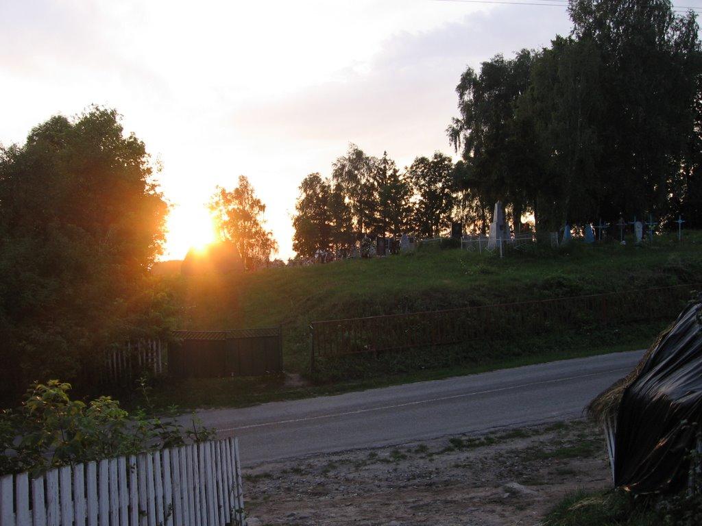 Паволочка з panoramio.com - Паволочка