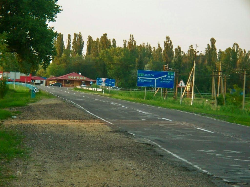 Комунарівка з panoramio.com - Комунарівка