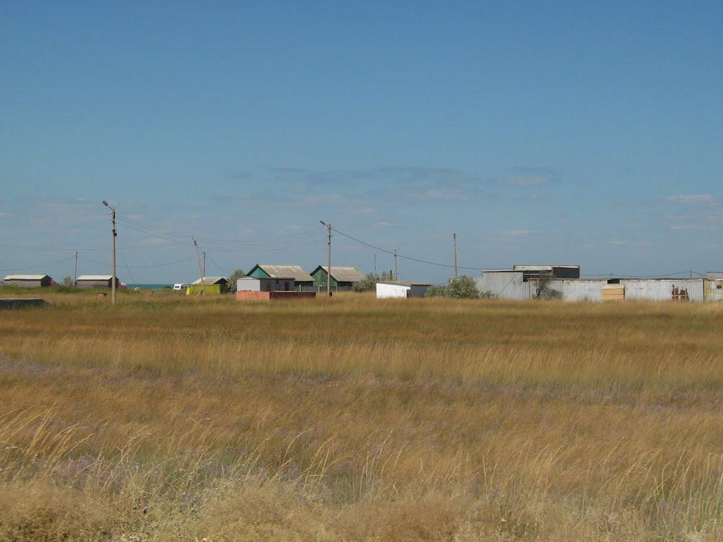 Стерегуще з panoramio.com - Стерегущее
