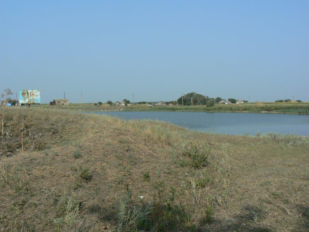 Сміле з panoramio.com - Сміле