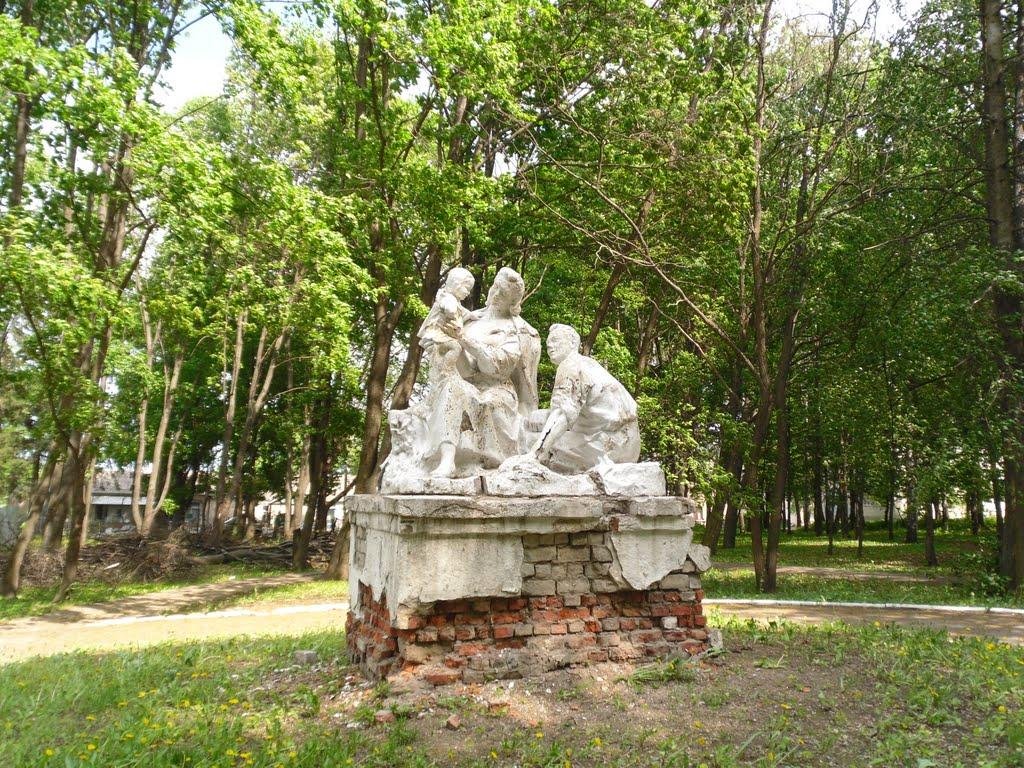 Люботин з panoramio.com (ч.2) - Люботин