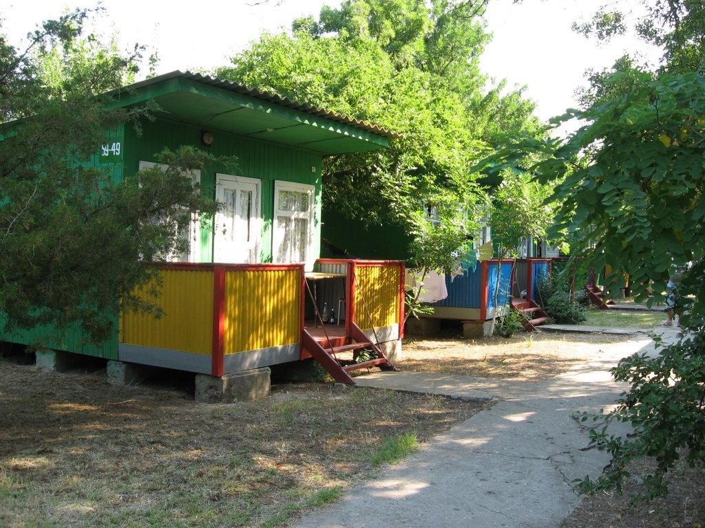 Лазурне з panoramio.com - Лазурное