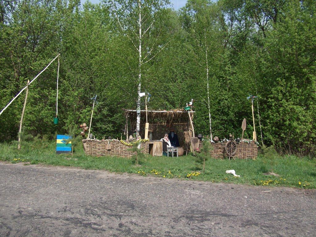 Горбове з panoramio.com - Горбове