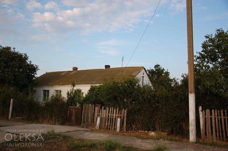 Сари-Баш з panoramio.com - Сары-Баш