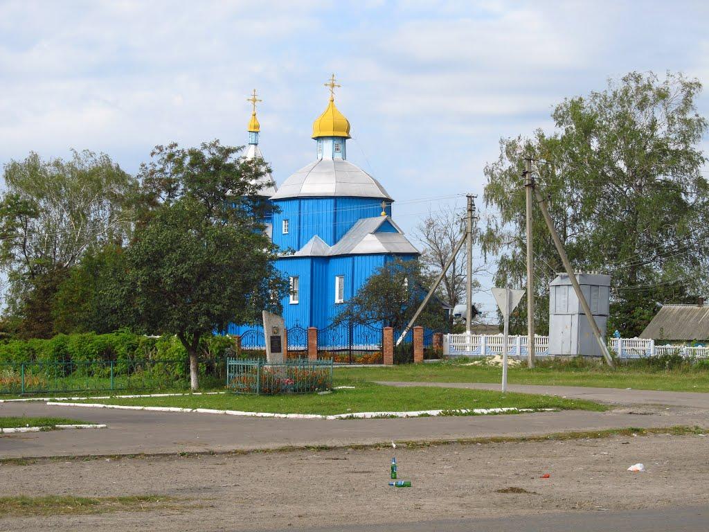 Підзамче з panoramio.com - Подзамче