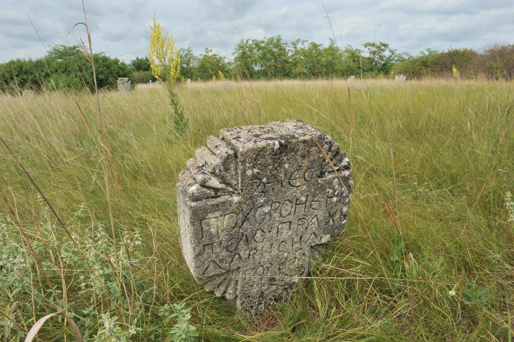 Бецилове з panoramio.com - Бецилово