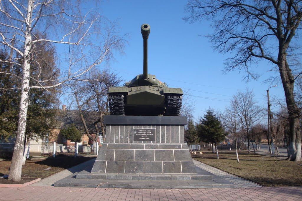 Козятин з panoramio.com - Козятин