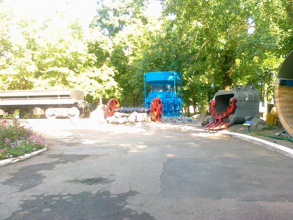 Докучаєвськ з panoramio.com - Докучаевск