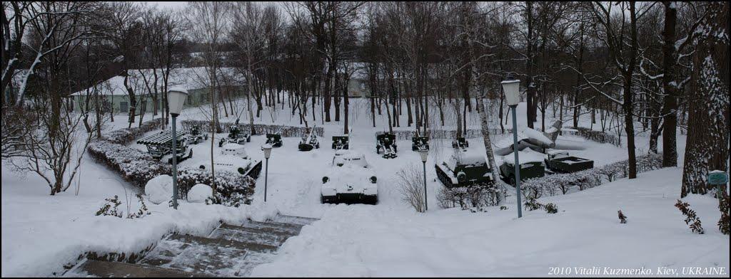 Корсунь-Шевченківський з panoramio.com - Корсунь-Шевченковский