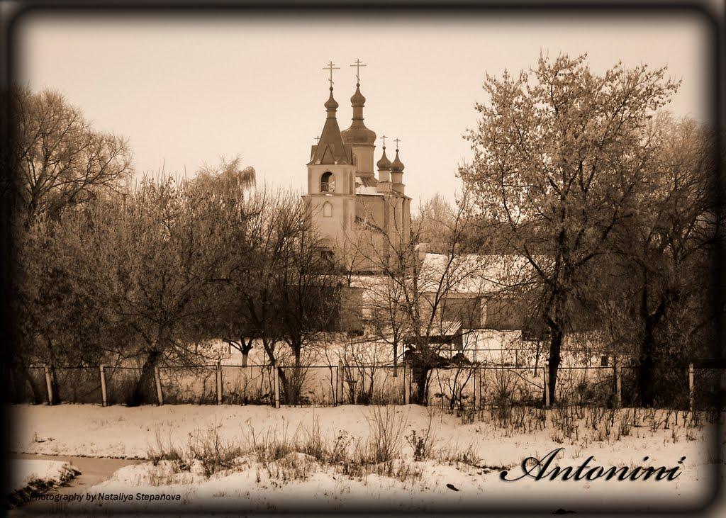 Антоніни з panoramio.com - Антоніни