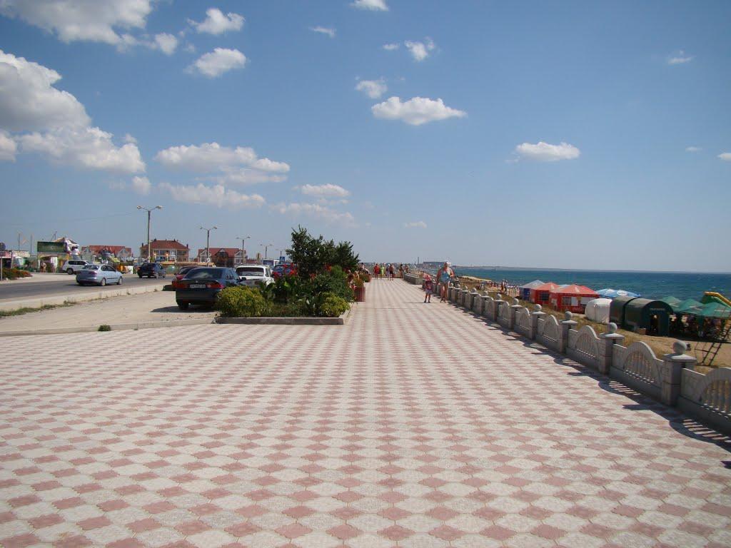 Берегове з panoramio.com - Берегове