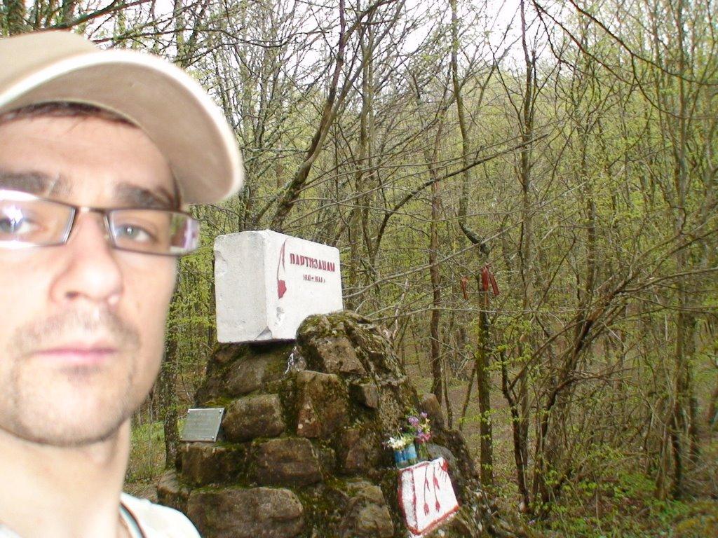 Олива з panoramio.com - Olyva