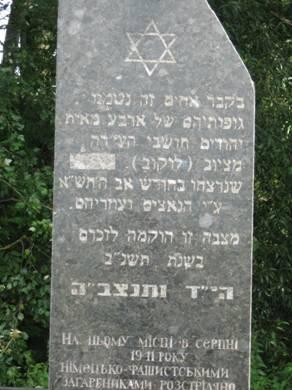 Луків з panoramio.com - Луків