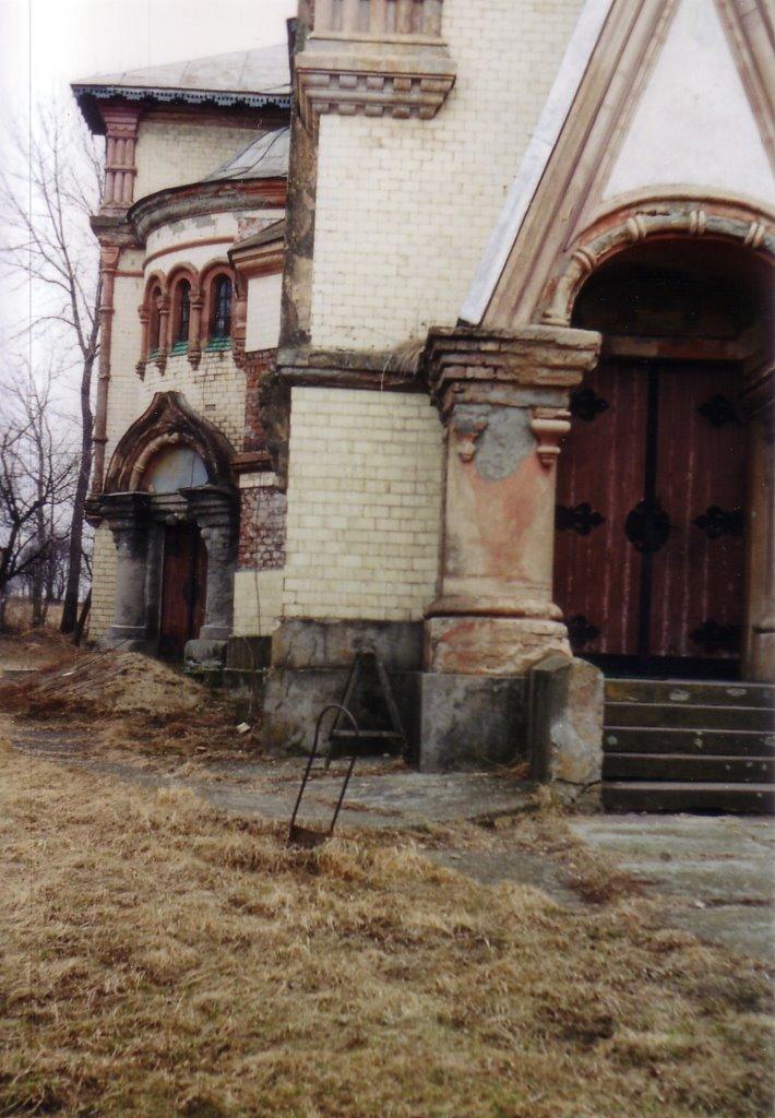 Багринівка з panoramio.com - Багринівка