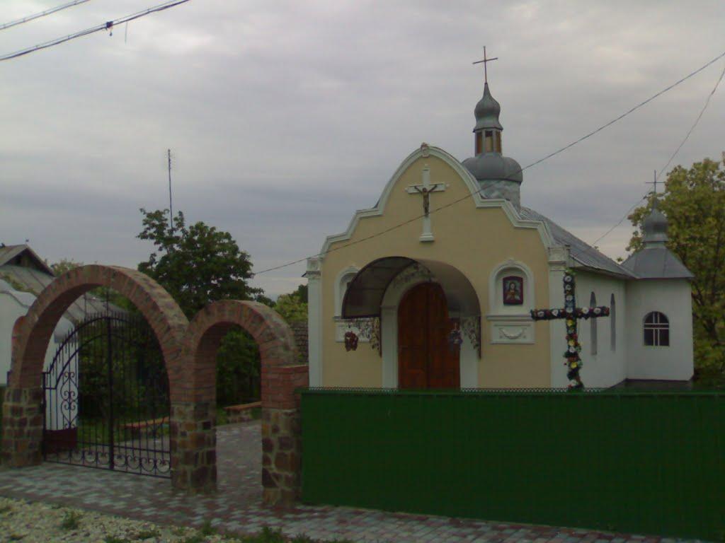 Вікторівка з panoramio.com - Вікторівка