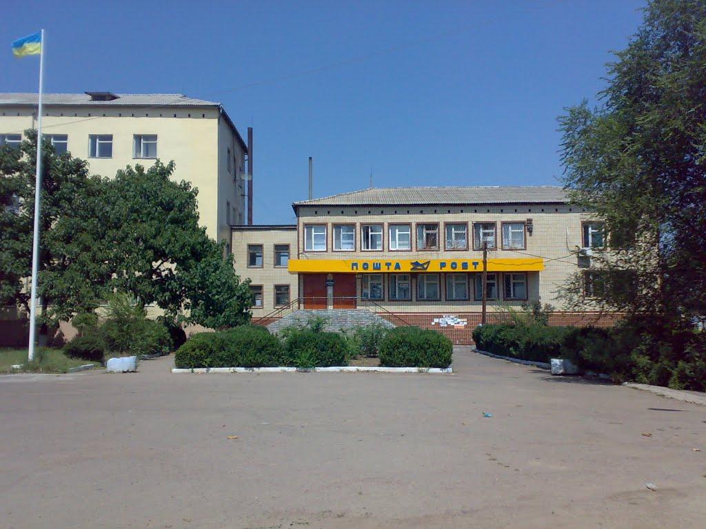 Сарата з panoramio.com - Сарата
