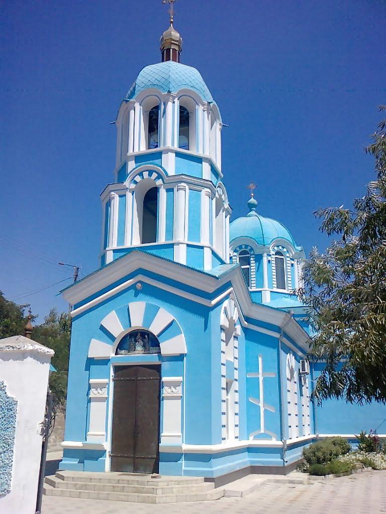Генічеськ з panoramio.com - Genichesk