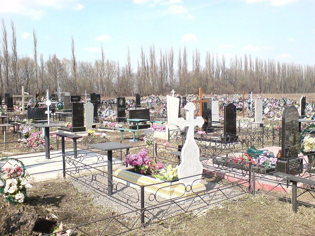 Прилуки з panoramio.com - Прилуки