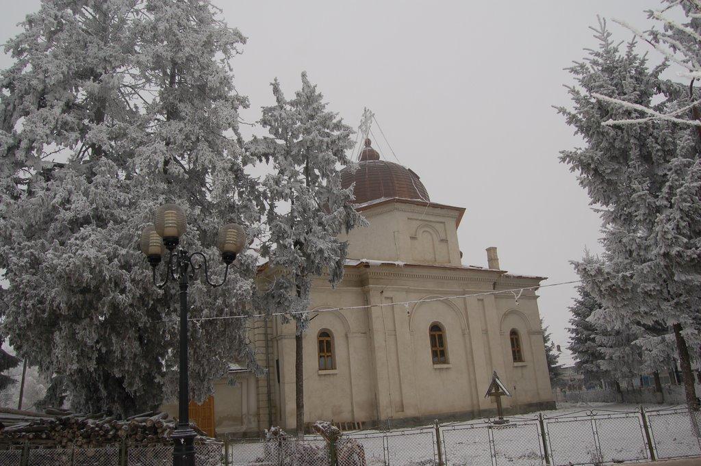 Мамалига з panoramio.com - Мамалига