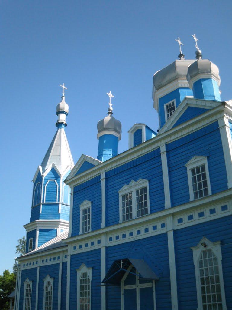 Заозерне з panoramio.com - Заозерное