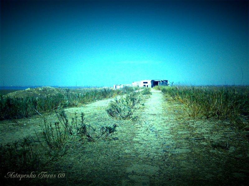 Штормове з panoramio.com - Штормове