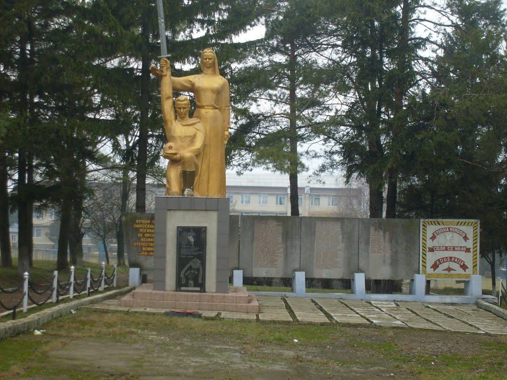 Гвіздівці з panoramio.com - Гвіздівці