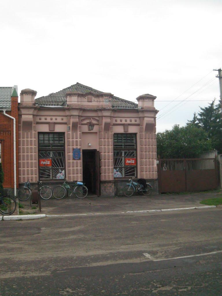 Лебедин з panoramio.com - Лебедин