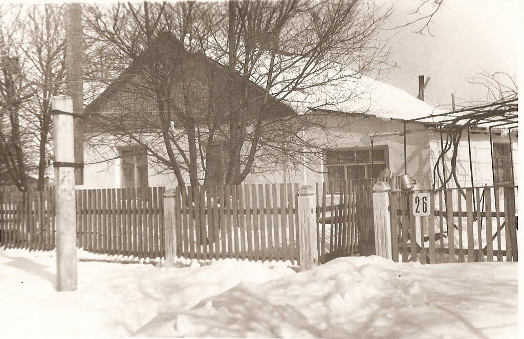 Іллічеве з panoramio.com - Ильичево