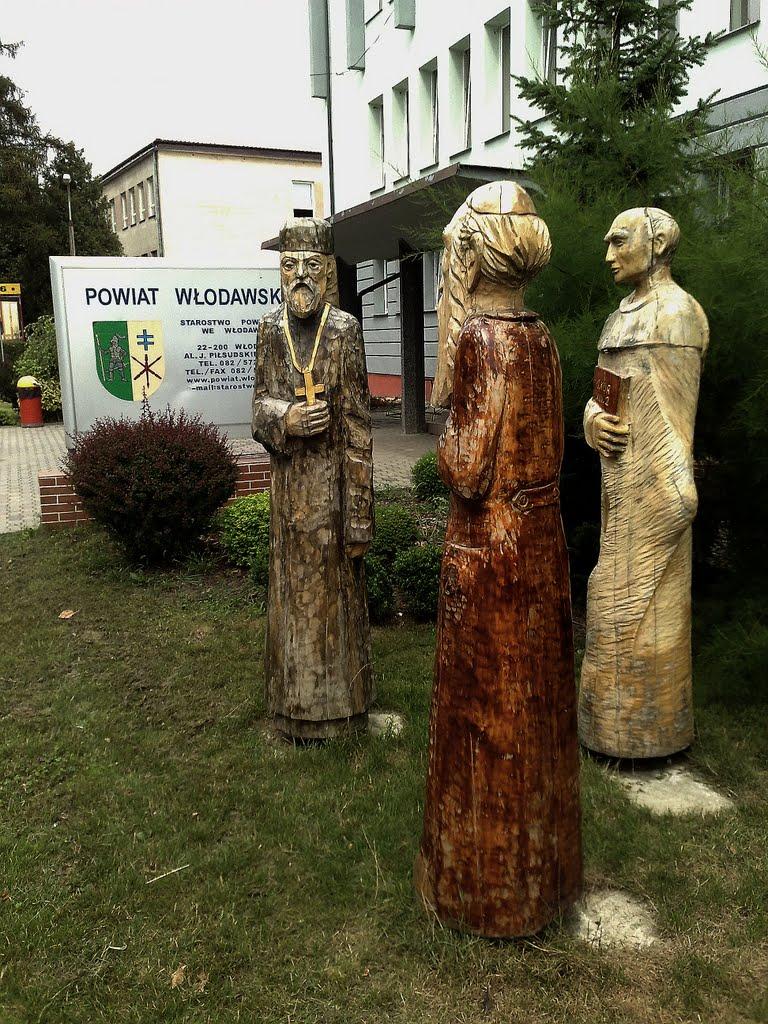 Перешпа з panoramio.com - Перешпа