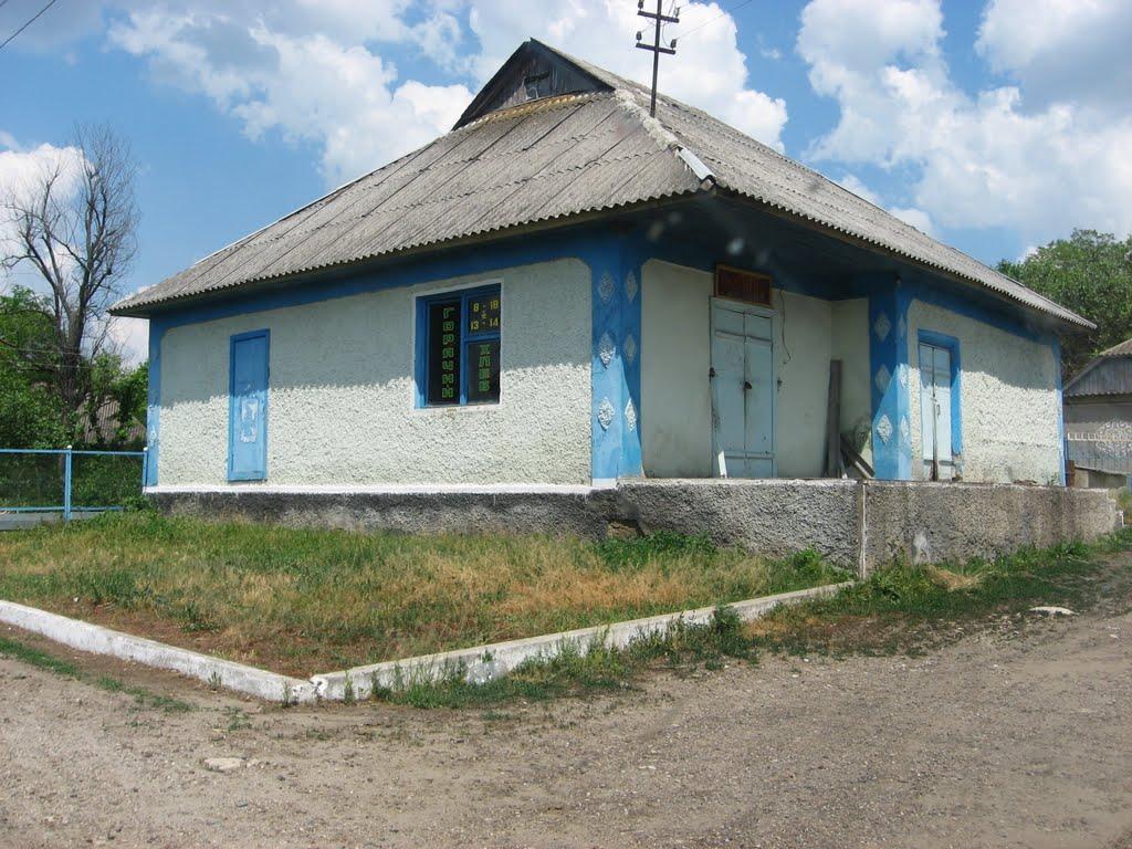 Домниця з panoramio.com - Домница