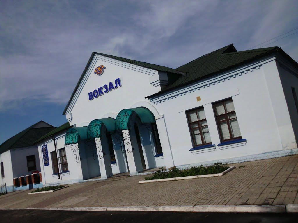 Куп'янськ з panoramio.com (ч.2) - Купянск