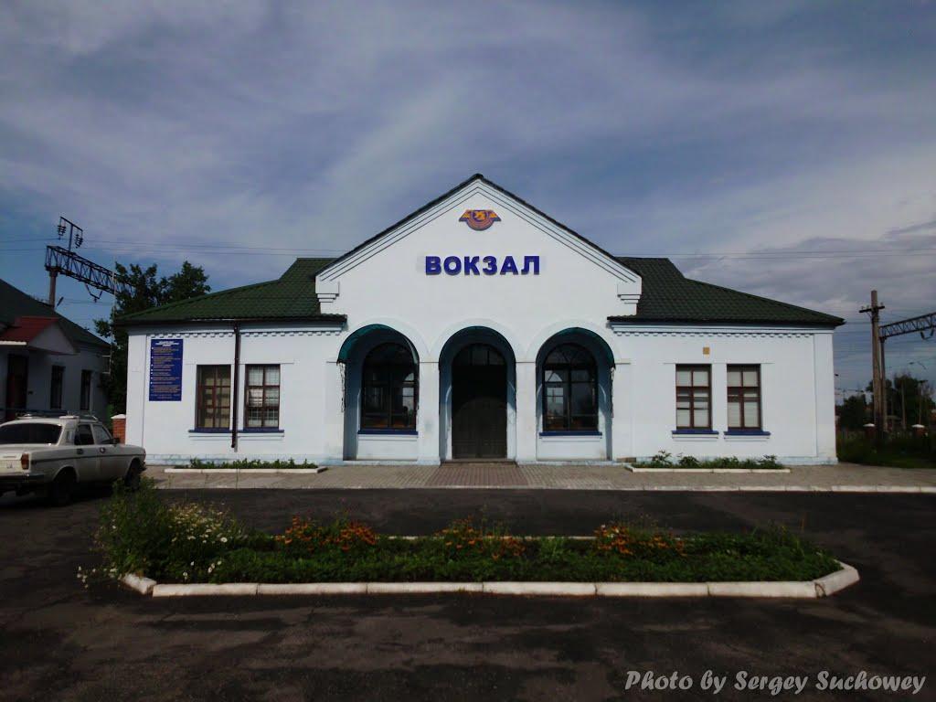Куп'янськ з panoramio.com (ч.2) - Купянск