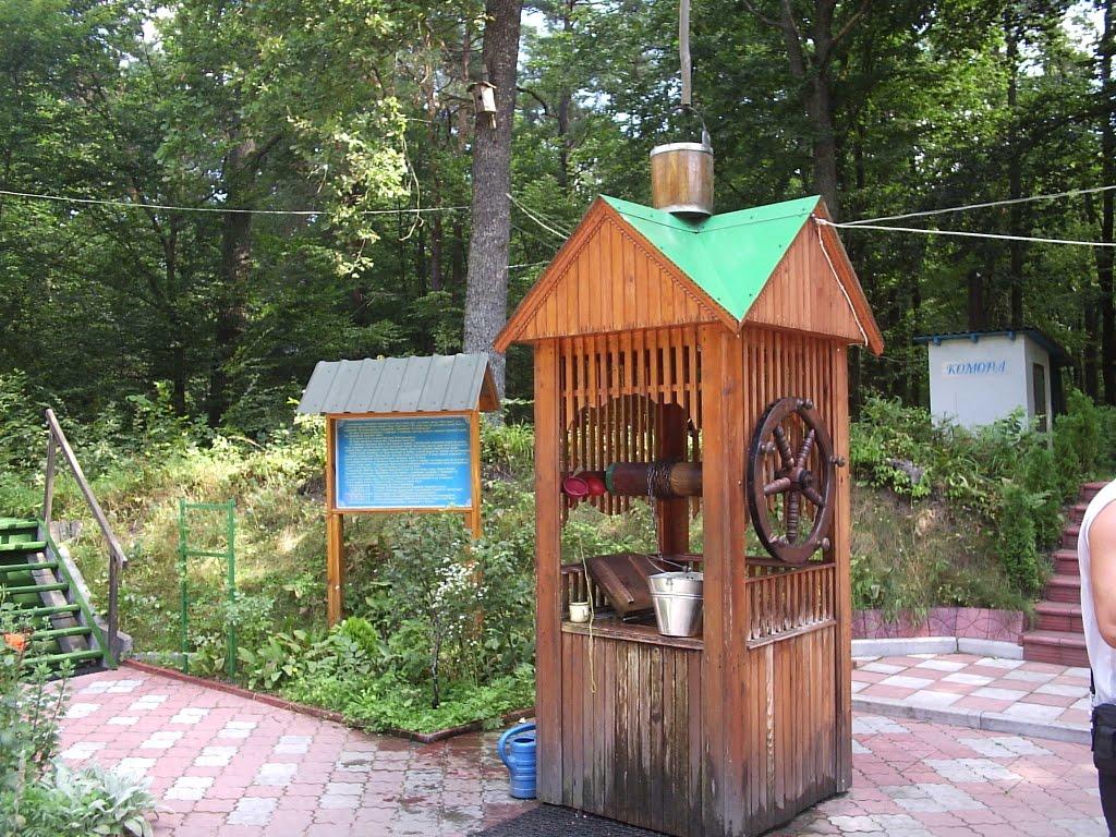 Немирів з panoramio.com - Немирів