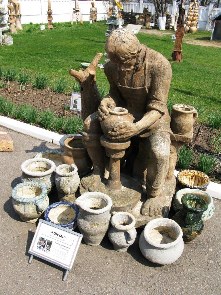 Опішня з panoramio.com - Opishnya